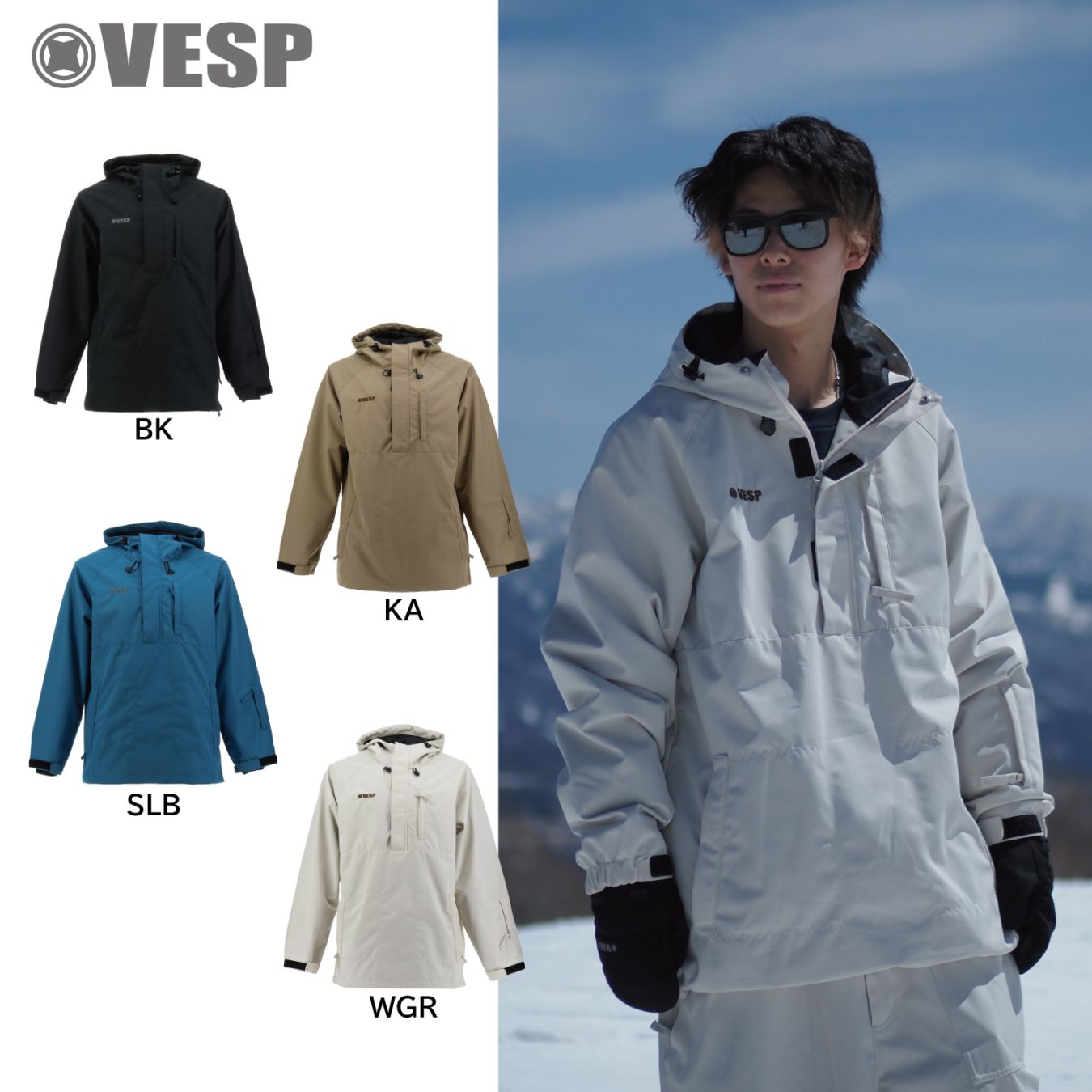 Simple Work Pullover Jacket | JACKET（ジャケット) | | VESP Offical