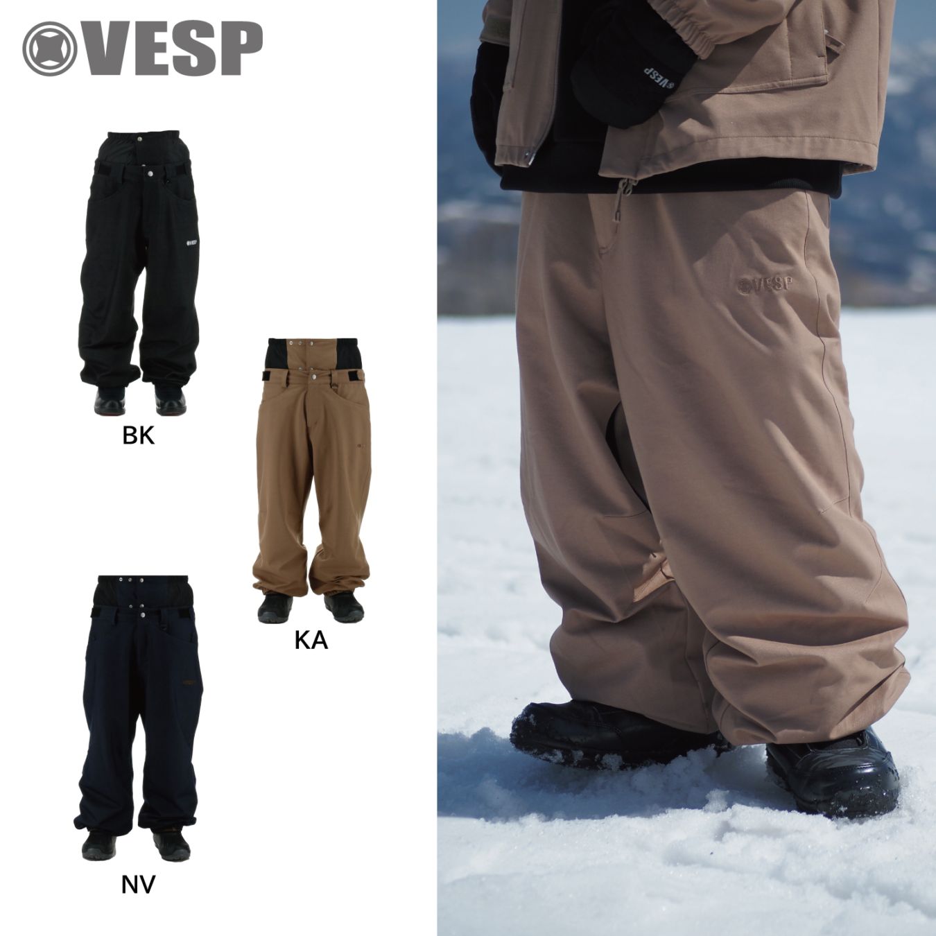 Denim Wide Jogger Pants | PANTS（パンツ) | | VESP Offical Online