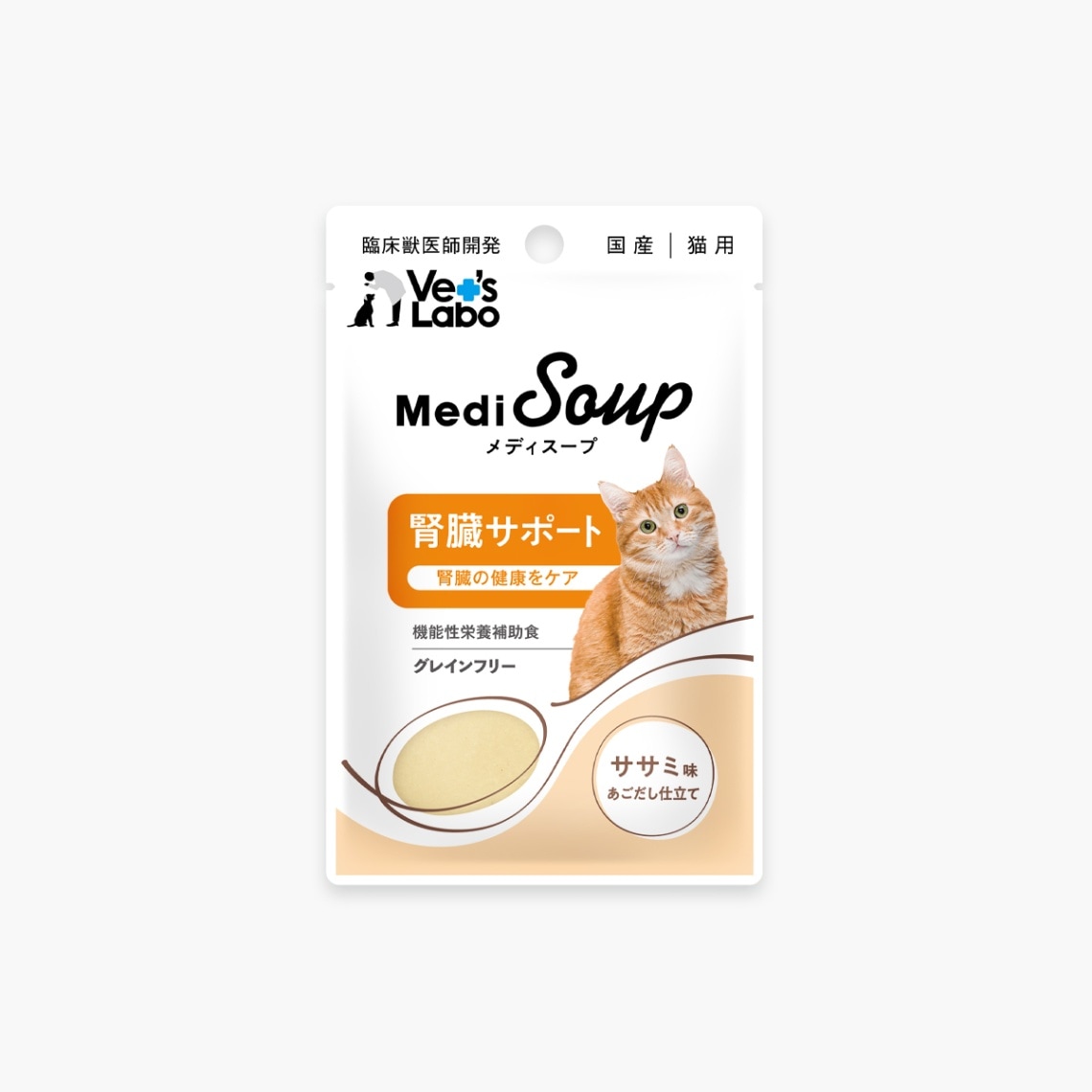 定期購入】 MediMousse メディムース 犬用 腎臓サポート 48個 送料無料