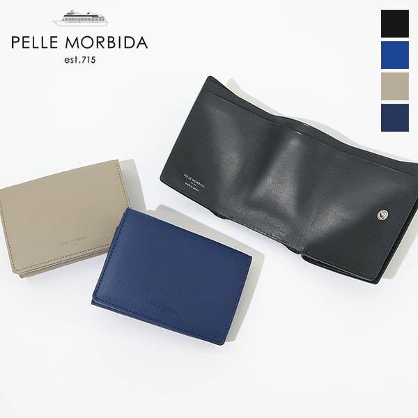 ペッレモルビダ PELLE MORBIDA 三つ折り財布 Barca バルカ メンズ