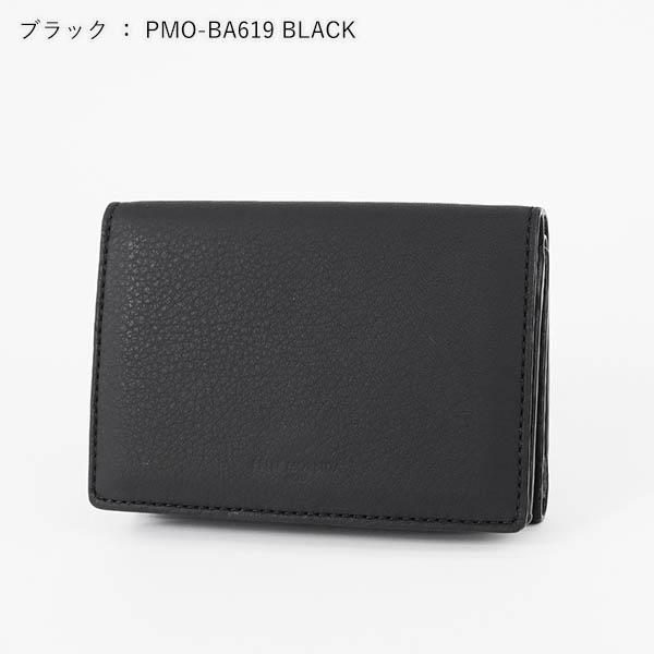 ペッレモルビダ PELLE MORBIDA 三つ折り財布 Barca バルカ メンズ