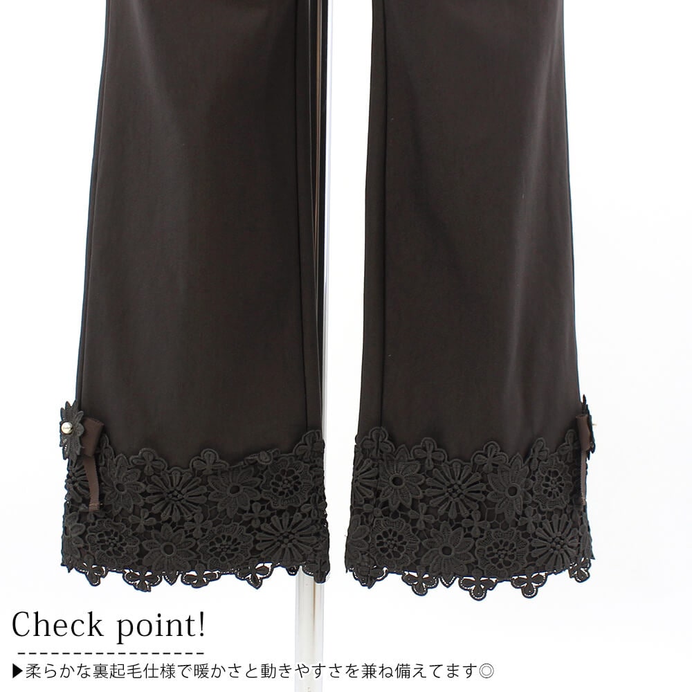 売り切れました】【冬物ファイナルSALE｜50％OFF】スーパー