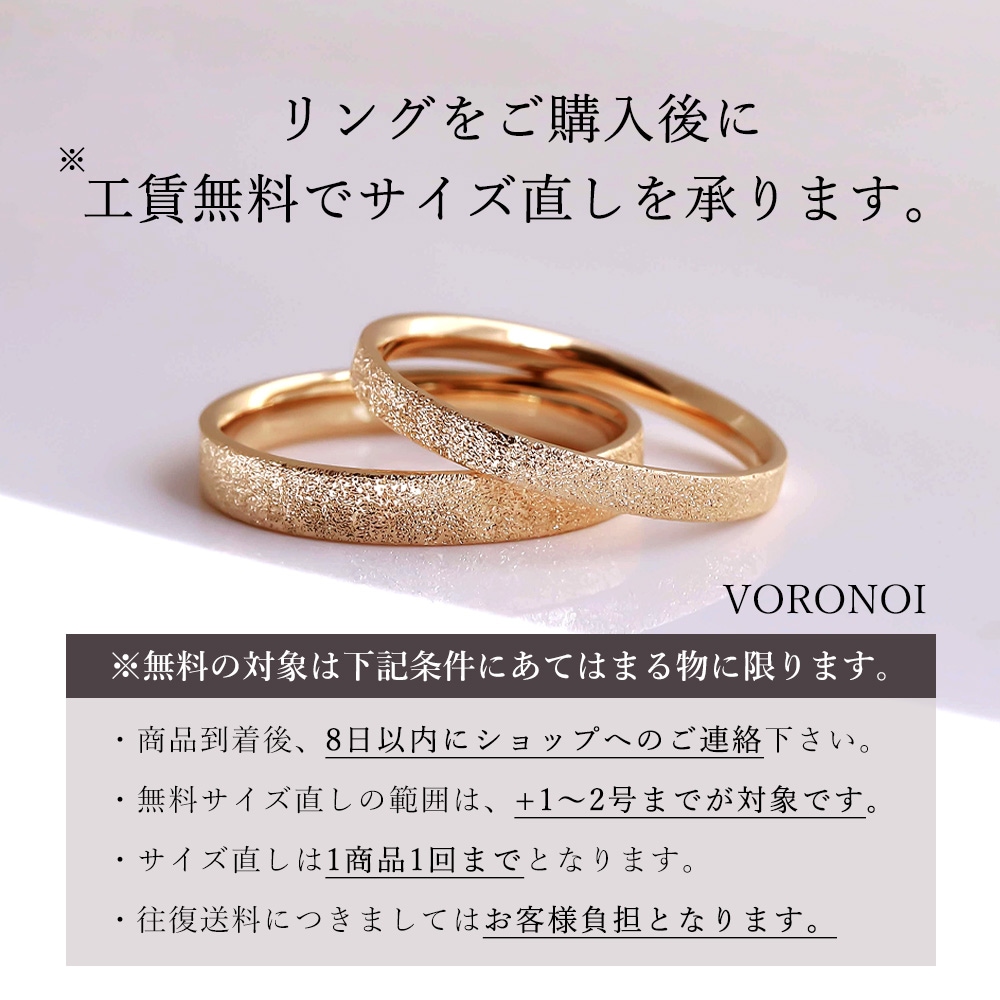 リング - 縁 - （L） K10