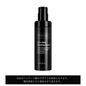 リビジョン リボックススキンスムージングセラム30ml Revision｜正規