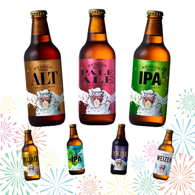 飲み比べ] (のみくらべ) 八海山ライディーンビールセット(330ml×3本