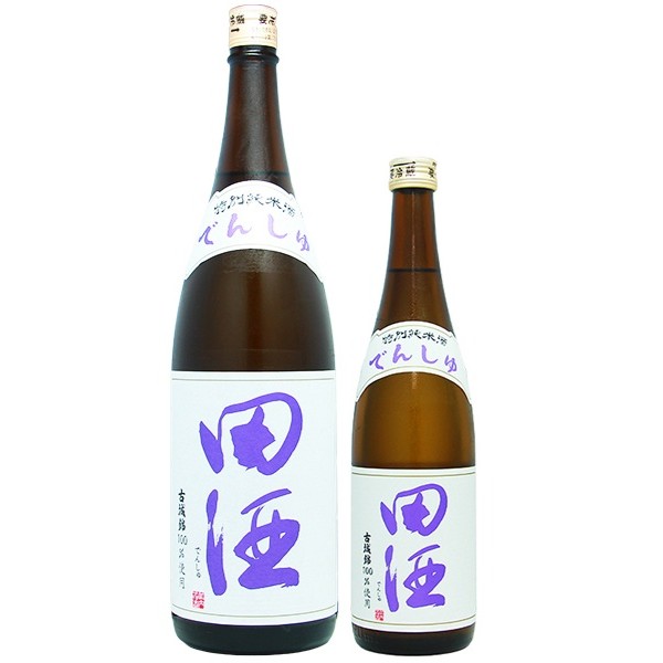 田酒 (でんしゅ) 特別純米酒 山田錦 1800ml / 720ml [季節限定] ※店頭