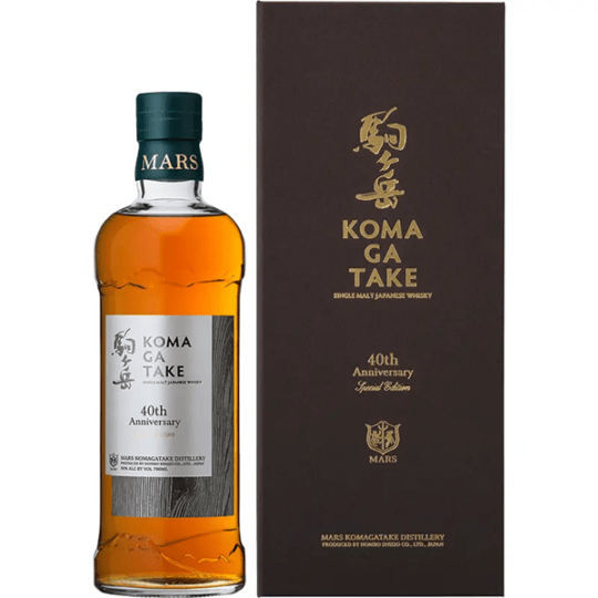 シングルモルト駒ヶ岳 (しんぐるもるとこまがたけ) 2024 エディション