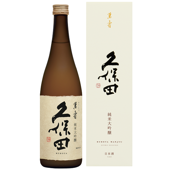 久保田 (くぼた) 萬寿 純米大吟醸 1800ml / 720ml ｜日本酒｜若松屋酒店