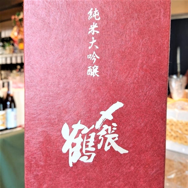 〆張鶴 (しめはりつる) 純米大吟醸 RED LABEL 720ml [限定酒] ｜日本酒