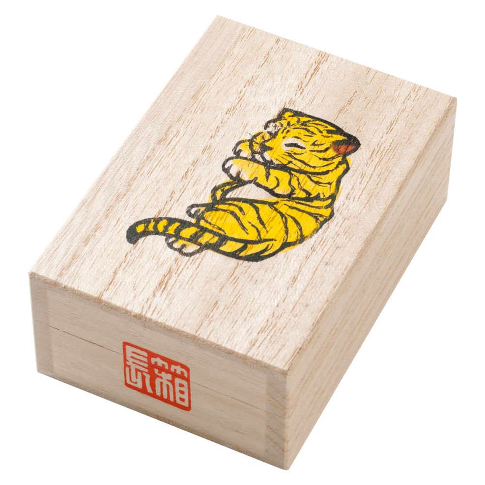 宝石・アクセサリー・へその緒入れ 干支：未（ひつじ） 桐箱 箱長の桐