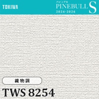 TWS8262 織物調 (耐クラック/表面丈夫/撥水/抗菌/防かび/軽量) トキワ