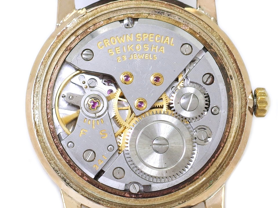 セイコー クラウン スペシャル 15021E 14金張り SD文字盤 Cal.341 23石