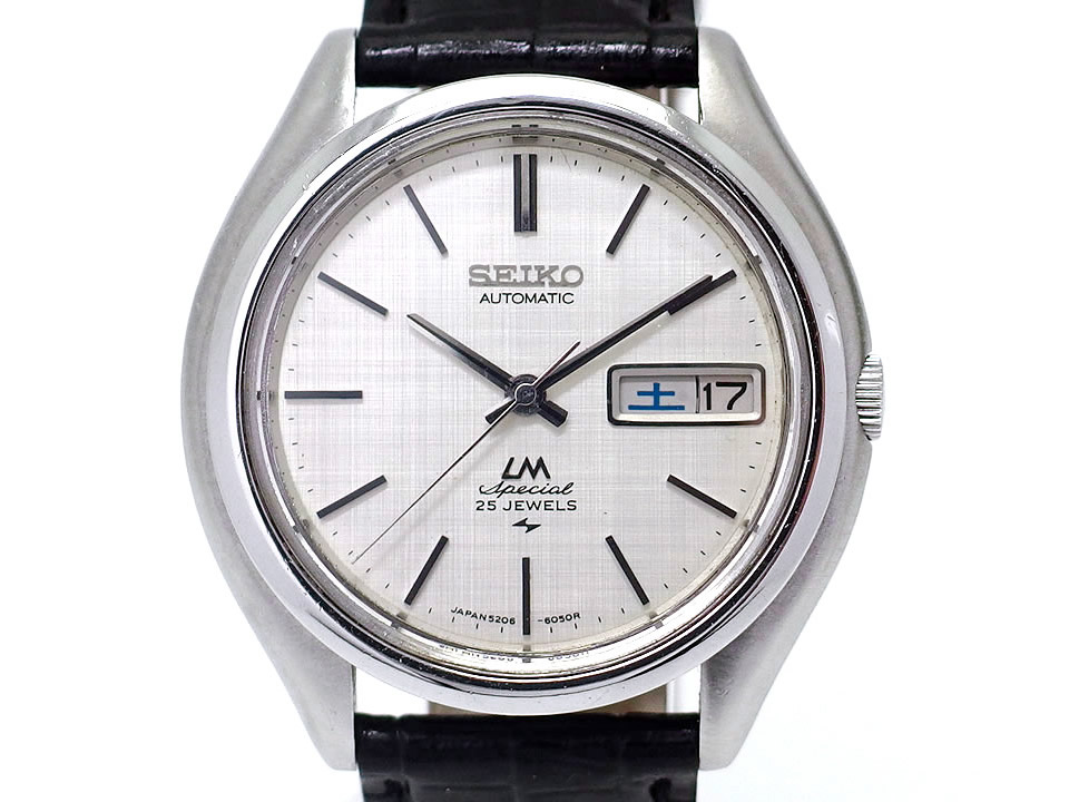セイコー ロードマチック スペシャル 5206-6061 絹目文字盤 25石 自動