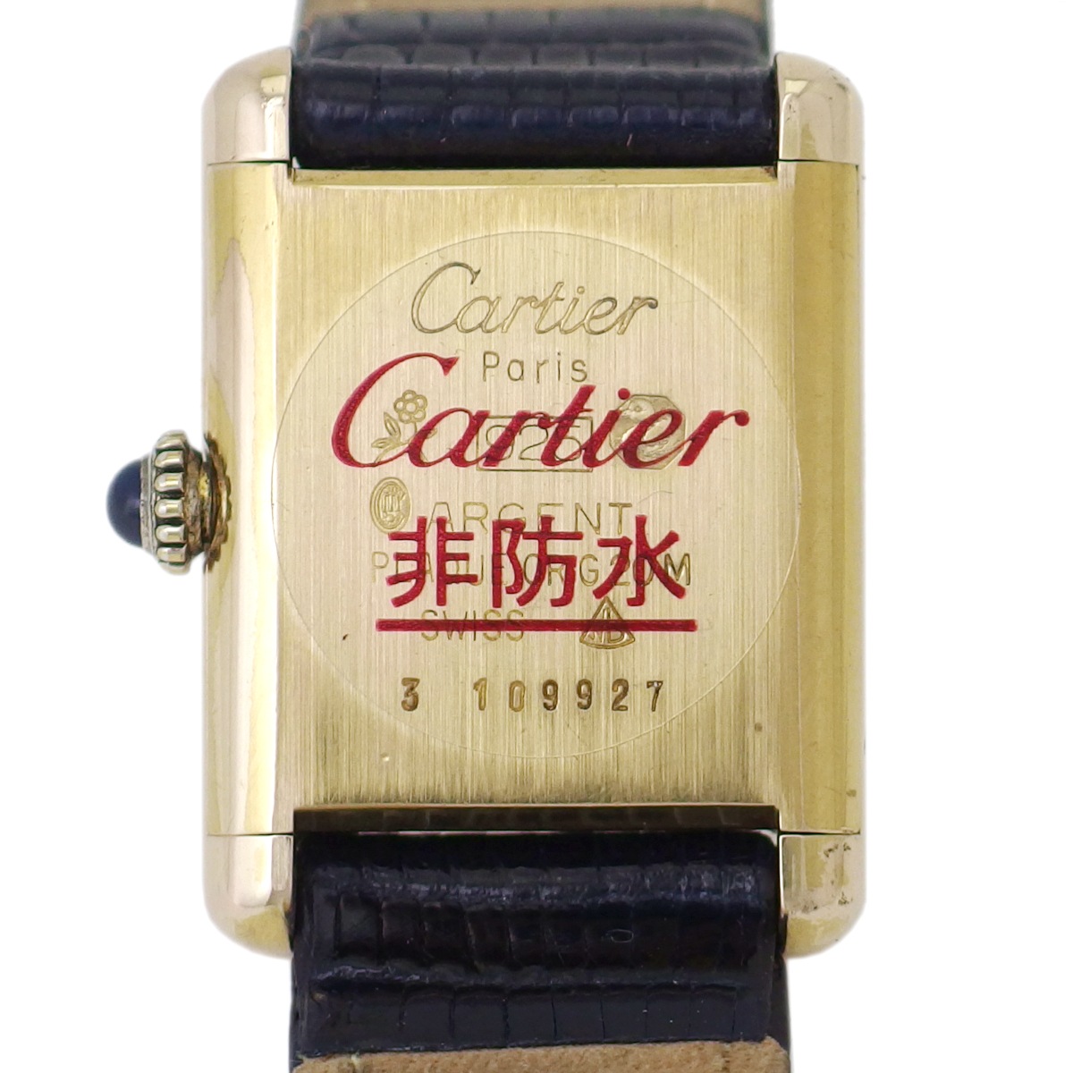 カルティエ マストタンク レディース 手巻き 国際永久保証書付き