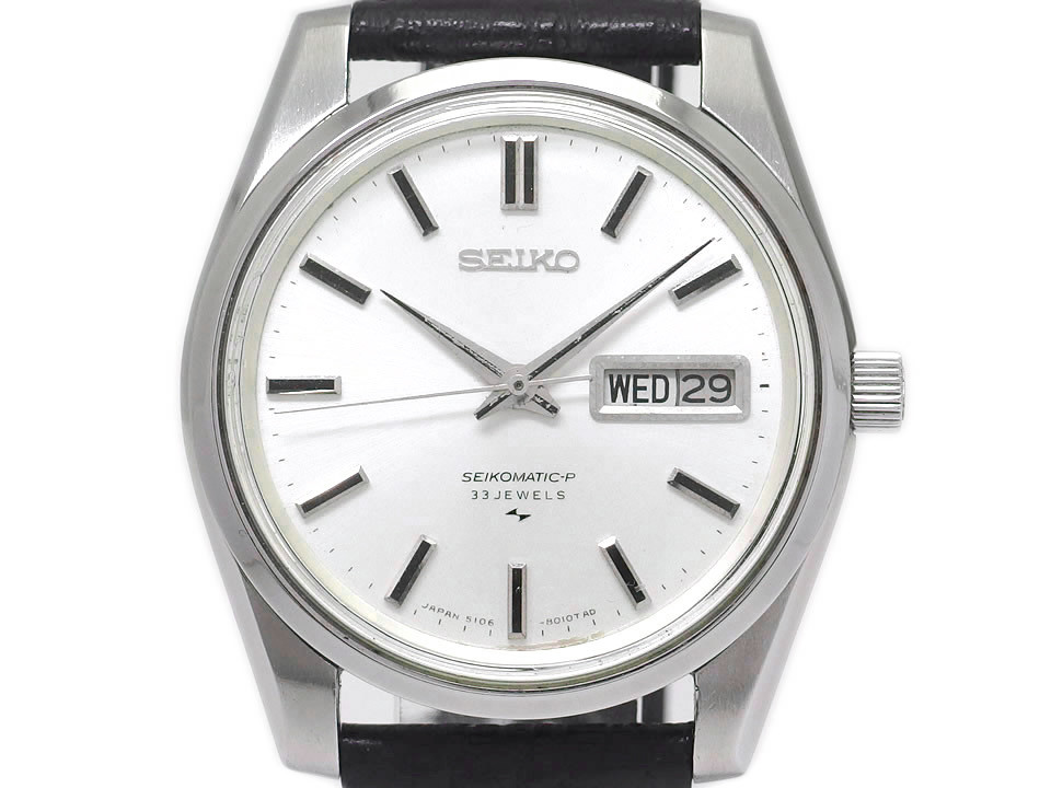 セイコー マチックP 5106-8010 デイデイト プッシュリューズ 33石 自動