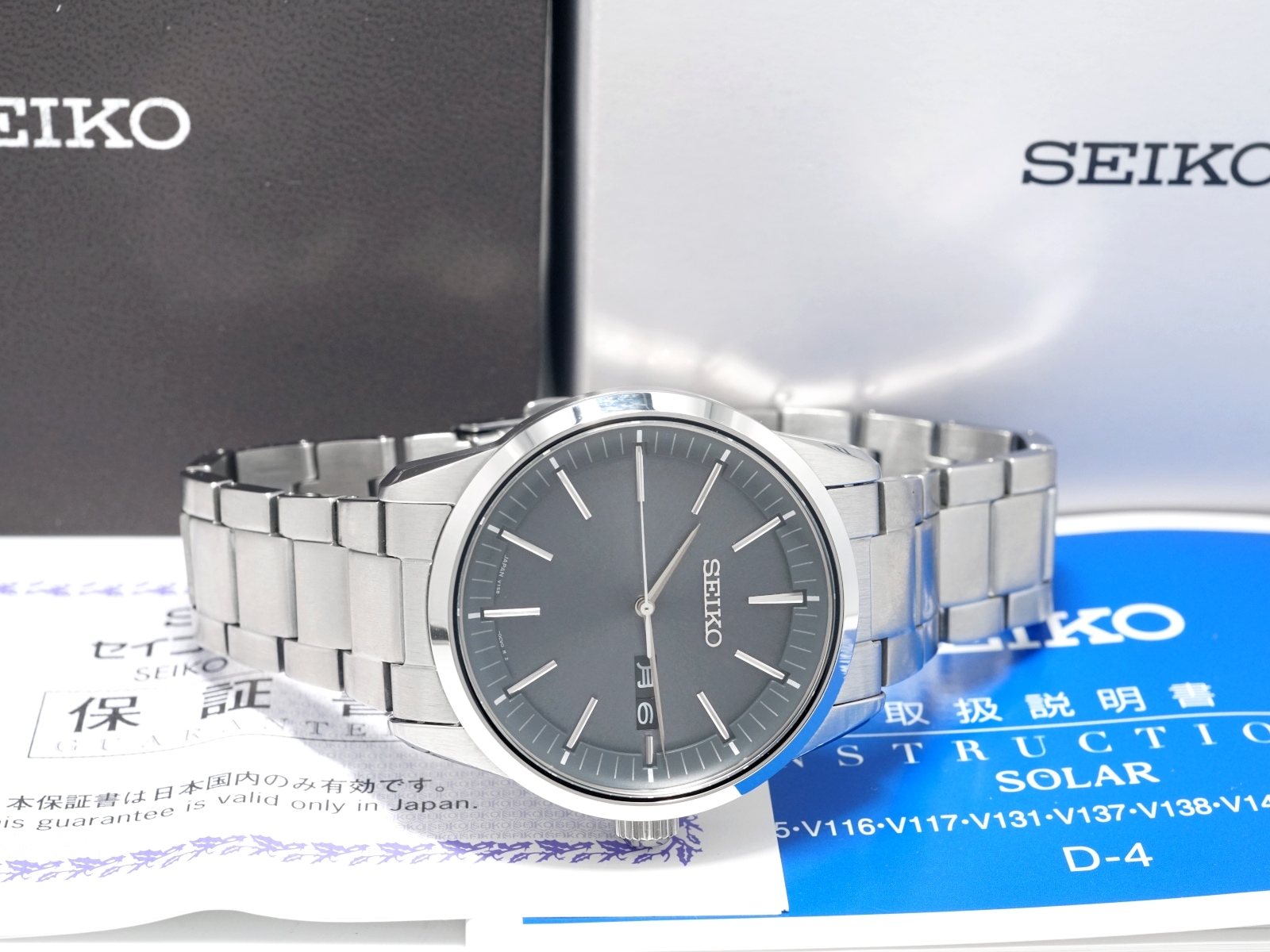 セイコー セレクション ソーラー SBPX133 V158-0AM0 2019年製 USED Seiko