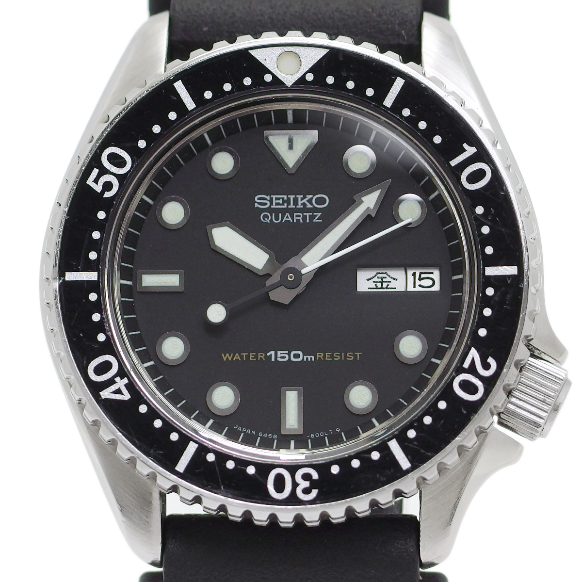 セイコー 150mダイバーズ 黒文字盤 6458-6000 ボーイズ クオーツ 昭和