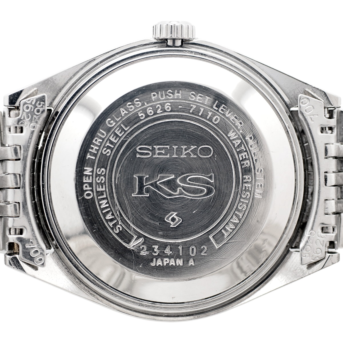 キングセイコー 5626-7110 ワンピースケース KS純正ブレスレット 自動