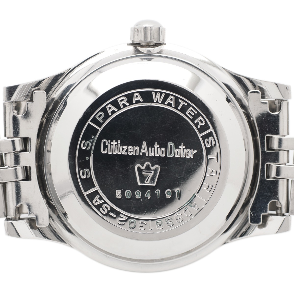 シチズン CITIZEN シチズン オートデーターセブン 自動巻き 綺麗