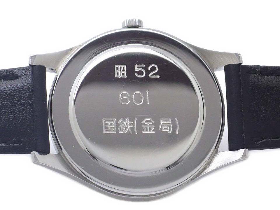 シチズン ホーマー 国鉄時計 金局 21石 手巻 OH済 昭和52年製