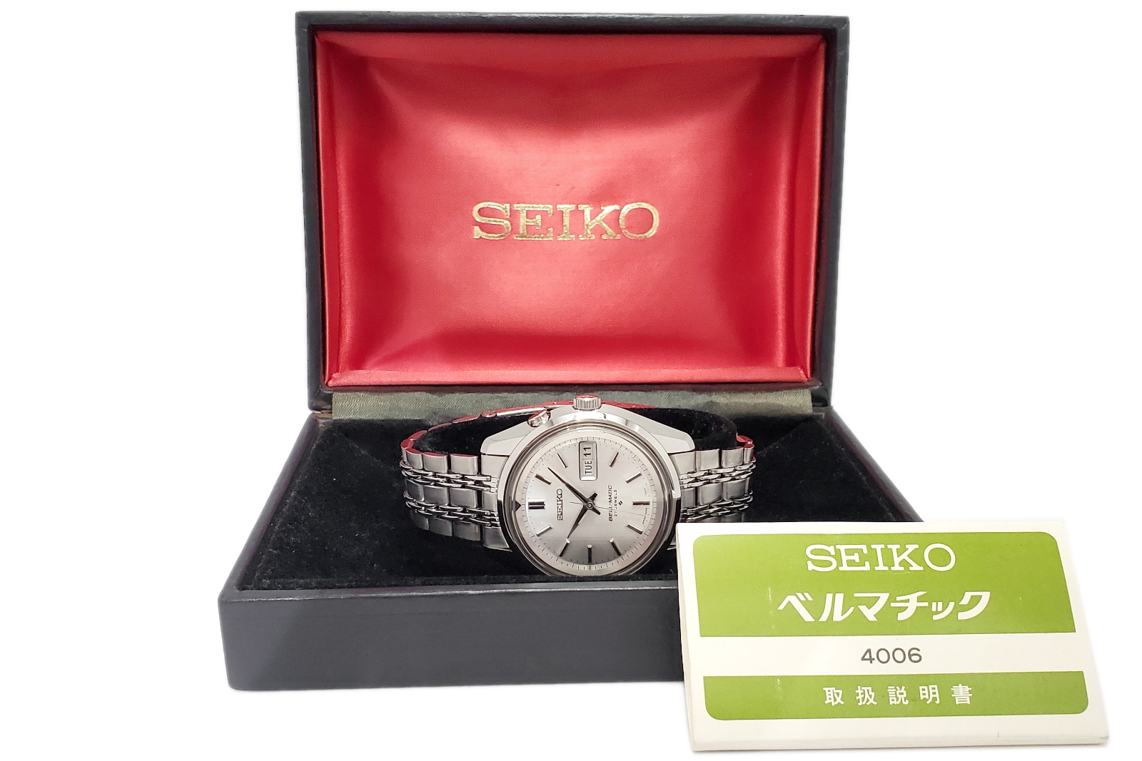 セイコー ベルマチック デイデイト 4006-7012 純正ブレス 箱・取扱説明