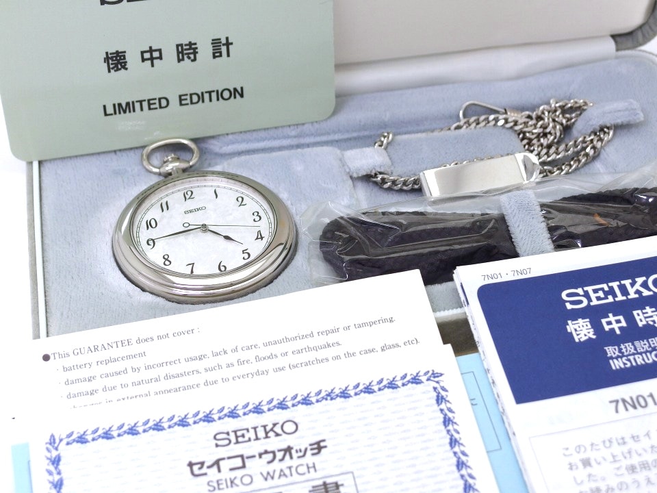 セイコー 懐中時計 シルバー925 JAL 44mm 7N01-0030 クオーツ USED