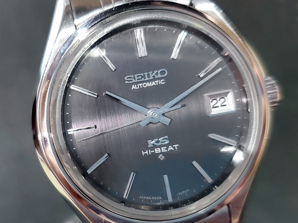 キングセイコー 5625-7120 ワンピースケース グレー文字盤 自動巻 OH済