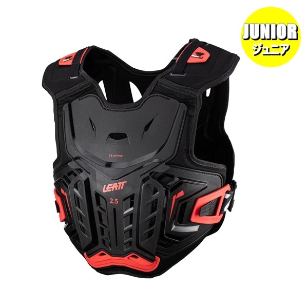 キッズ】 '22 チェストプロテクター 2.5 Jr. BLACK/RED LEATT