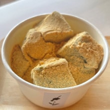 滋賀/甘美屋〉とろけるわらびもち（完成形）1人前