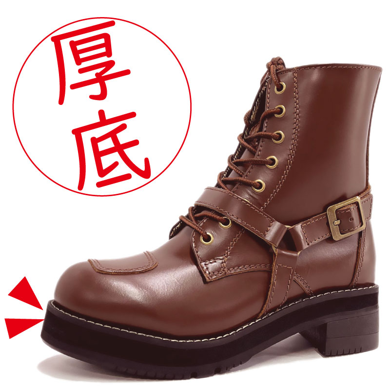 公式 ワイルドウィング 厚底 ファルコン WWM-0001ATU 本革 バイク