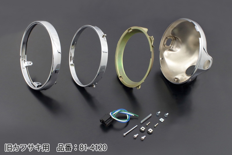 ヘッドライトリム＆ケースセット メッキヘッドライトケース (旧
