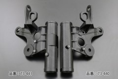 Z1/Z2 初期型ライトステー (右側) | 車種から,Z1000A/Z750D1,ライト