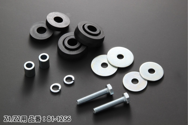 Z1/Z2用 リアフェンダーマウントグロメット | 車種から,Z1/Z2,ボディ