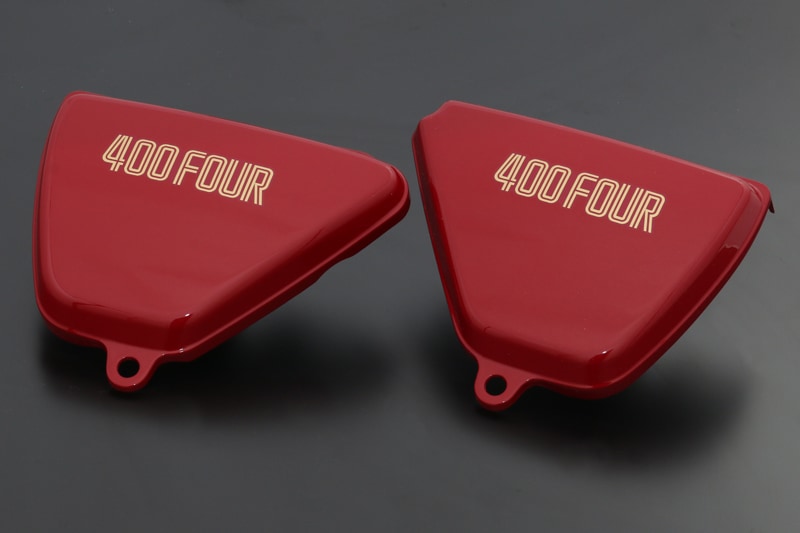 CB400Fサイドカバー (レッド) | 車種から,CB400FOUR,ボディ関係（外装