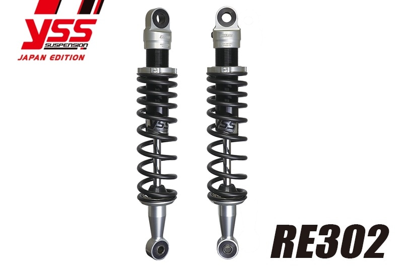 ESTRELLA 250RS/CUSTOM RE302【2本セット】 | 車種から,J/R/GP/GPZ,足