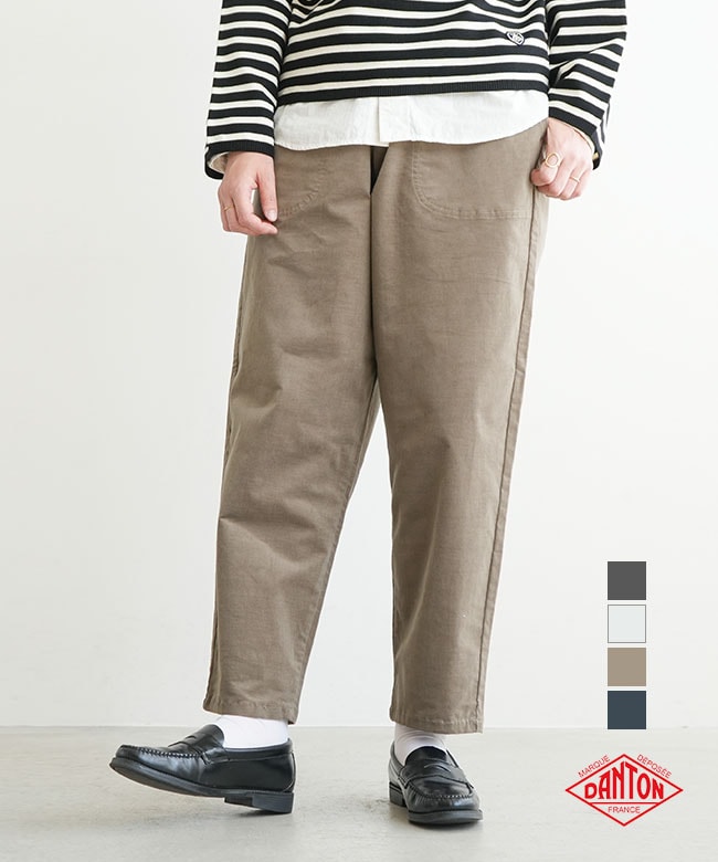 JD-2540SRC] DANTON(ダントン) ストレッチコーデュロイイージーパンツ