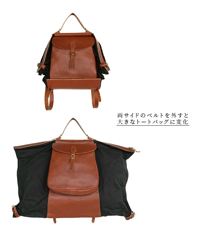 ◇【訳あり/30%OFF】【国内正規販売店】[41014-2-]IL BISONTE