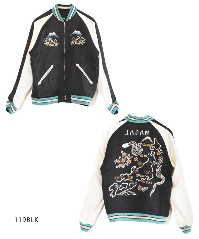 TT15712]TAILOR TOYO(テーラー東洋) Acetate Souvenir Jacket TOYO