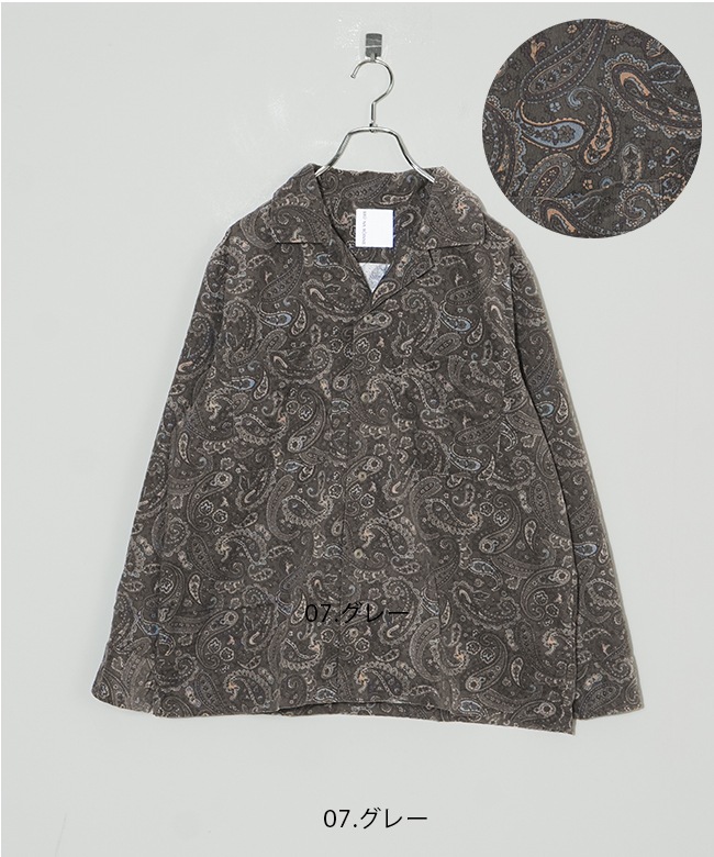 SALE 30%OFF】[4558]BRU NA BOINNE(ブルーナボイン) リデオコール