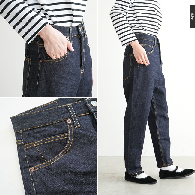 ◇[1-260972] mizuiro ind(ミズイロインド) ハイウエストデニム/high