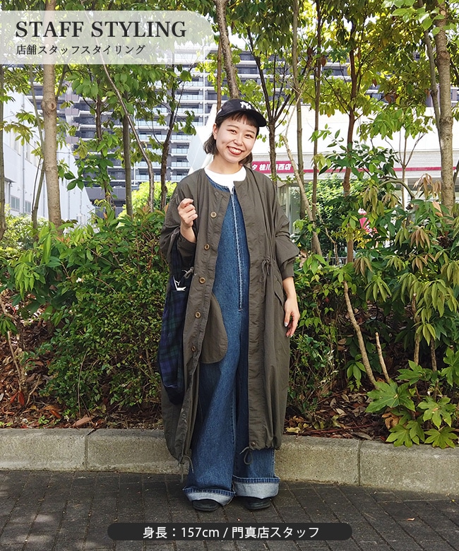 SALE 50%OFF】◇[poche-nc-mods]solamonat poche(ソラモナポッシェ