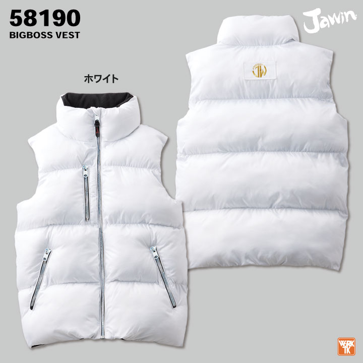 Jawin 防寒ベスト ビッグボス 作業着 アウトドア キャンプ バイク 釣り