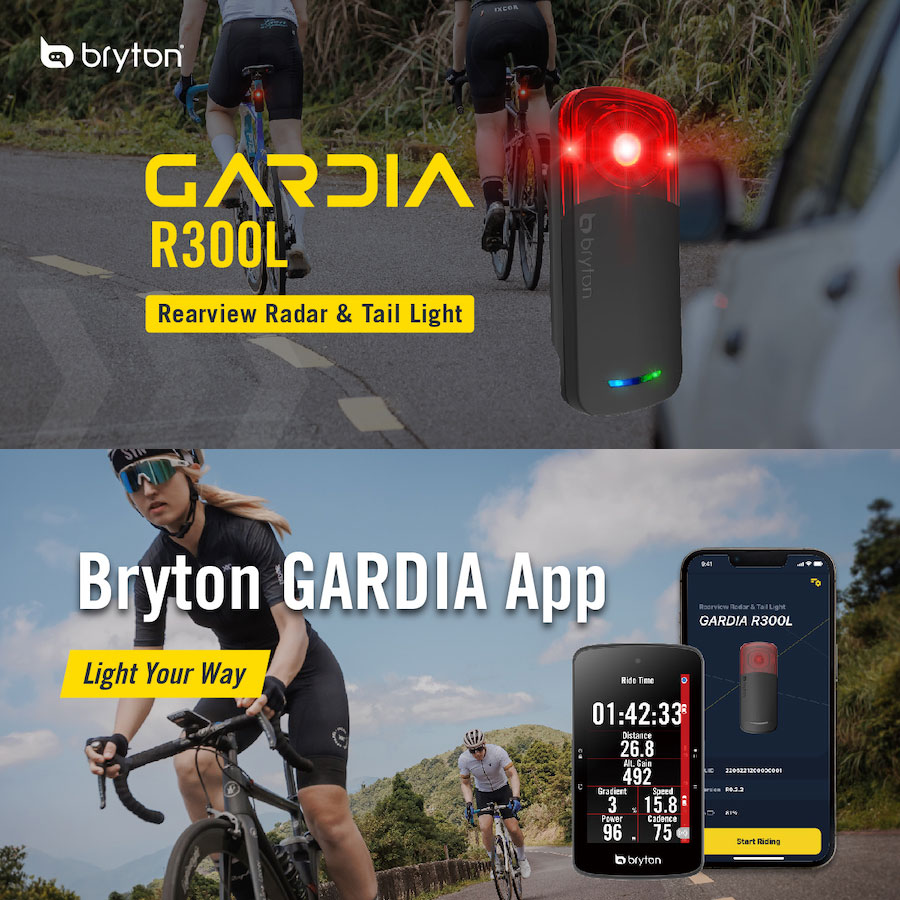 ブライトン ガーディア(Gardia) R300L リアビュー レーダーテール