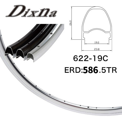 ディズナ バンテージ19 アルミリム 700C 36H | ロードバイクパーツ