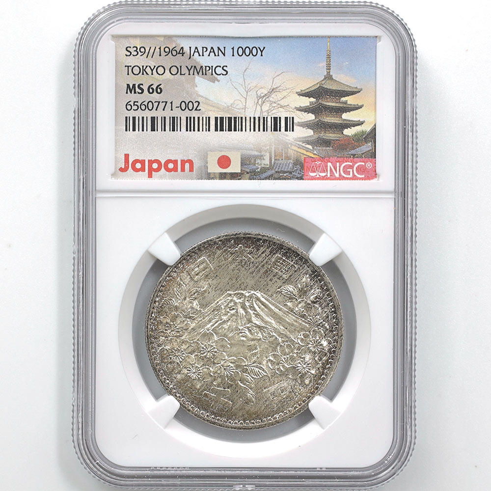 1964 日本 東京オリンピック競技大会記念 千円銀貨 NGC MS66 完全未