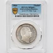 ドイツ,ドイツ 銀貨 | 株式会社世界コイン