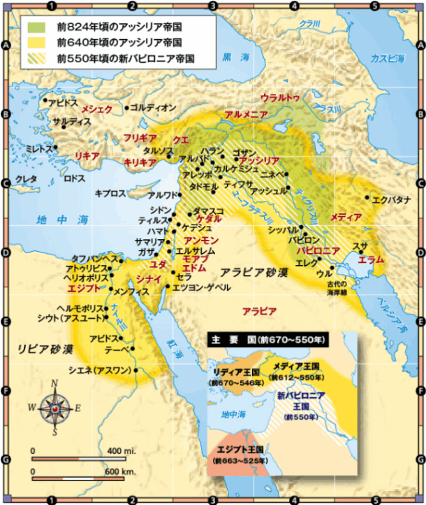 SIO53 聖書協会共同訳聖書 引照・注付き 大型 （750670）（日本聖書