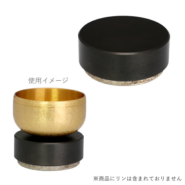 全ブランド／ALL BLAND,現代仏具,シリーズ01,おりん・りん棒・おりん台