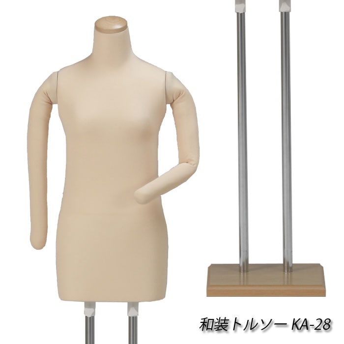 4_000000000069.jpg?1743592510