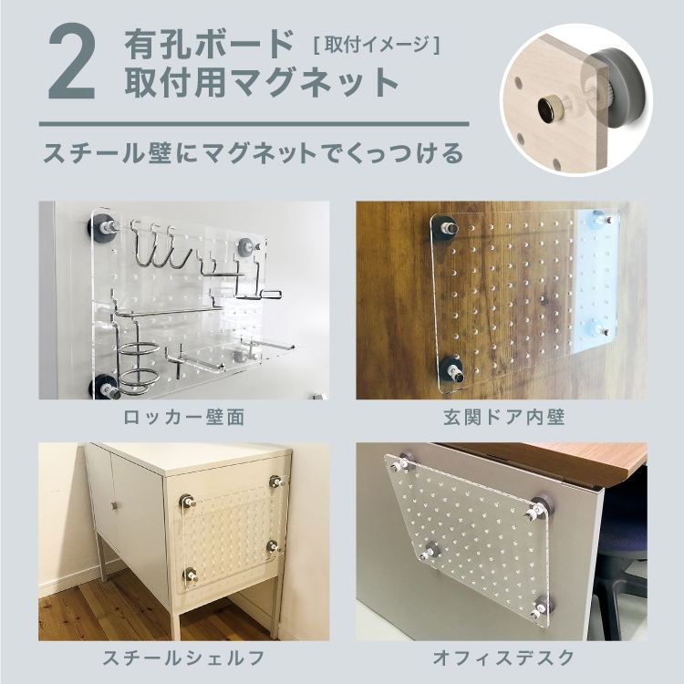 A3 アクリル板有孔ボード P25 [板のみ] 297mm×420mm 厚5mmアクリル